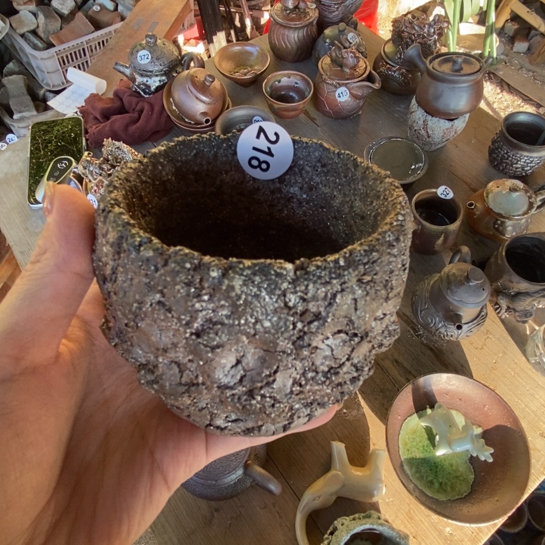 430开窑大吉 高货多多 218