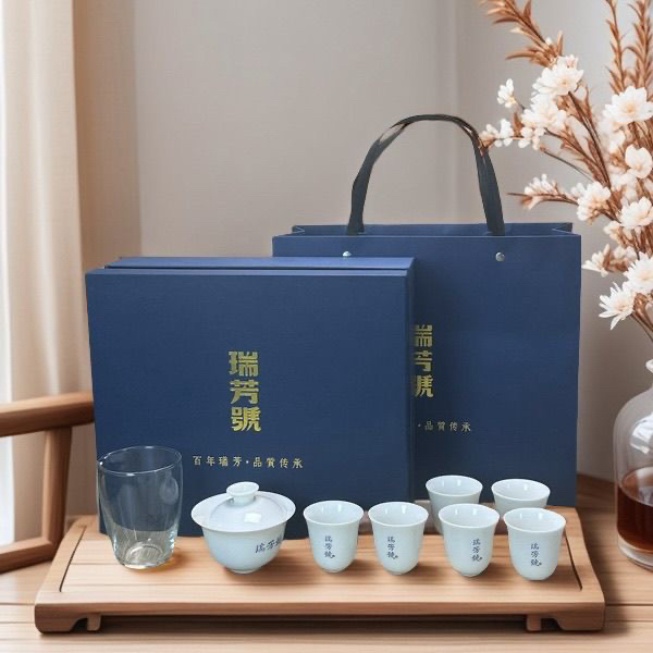 瑞芳茶具8件套盖碗公道杯品茗杯功夫茶具礼盒装办公茶具家用茶具