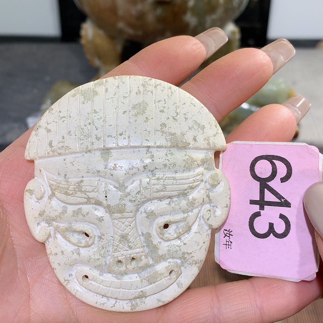 颈饰未镶嵌和田玉