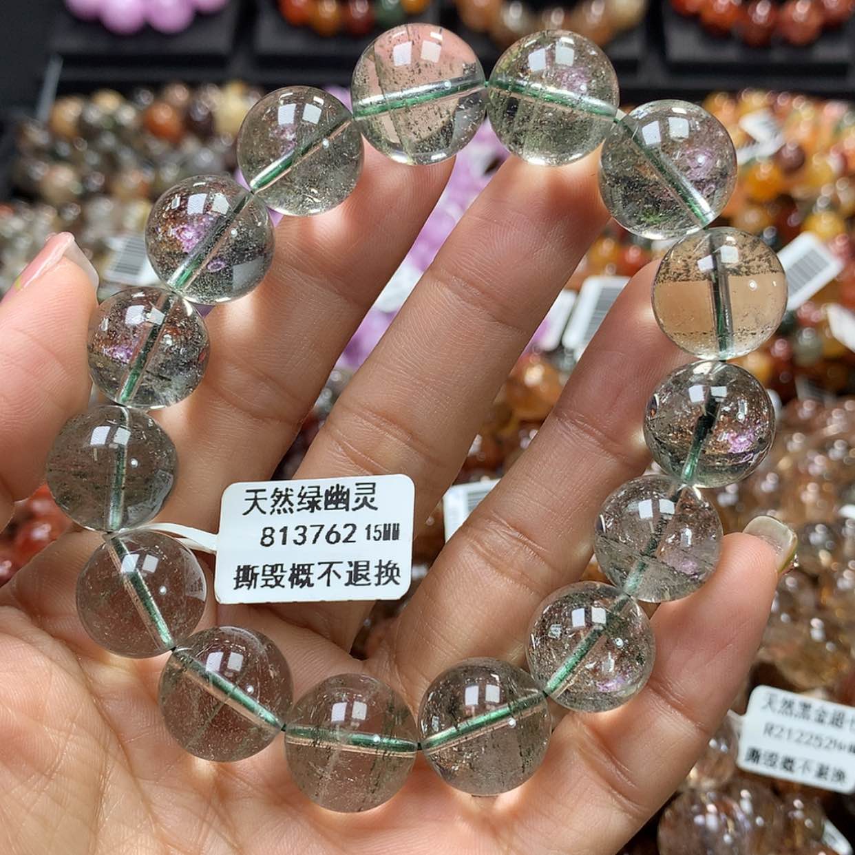 【闪购商品】水晶手链未镶嵌，