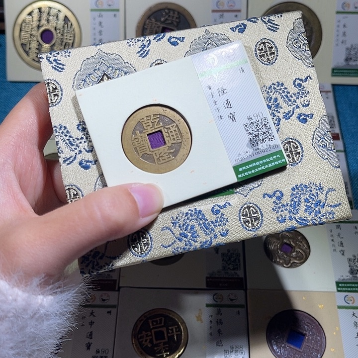 铜小轻乾隆金字隆2240