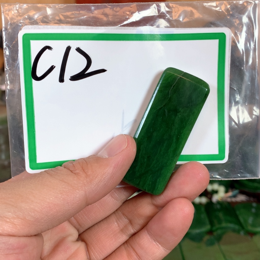 【闪购商品】和田玉珠宝半成品未镶嵌