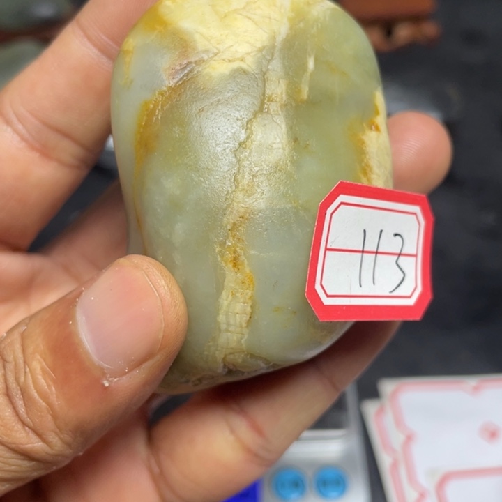 颈饰未镶嵌和田玉113