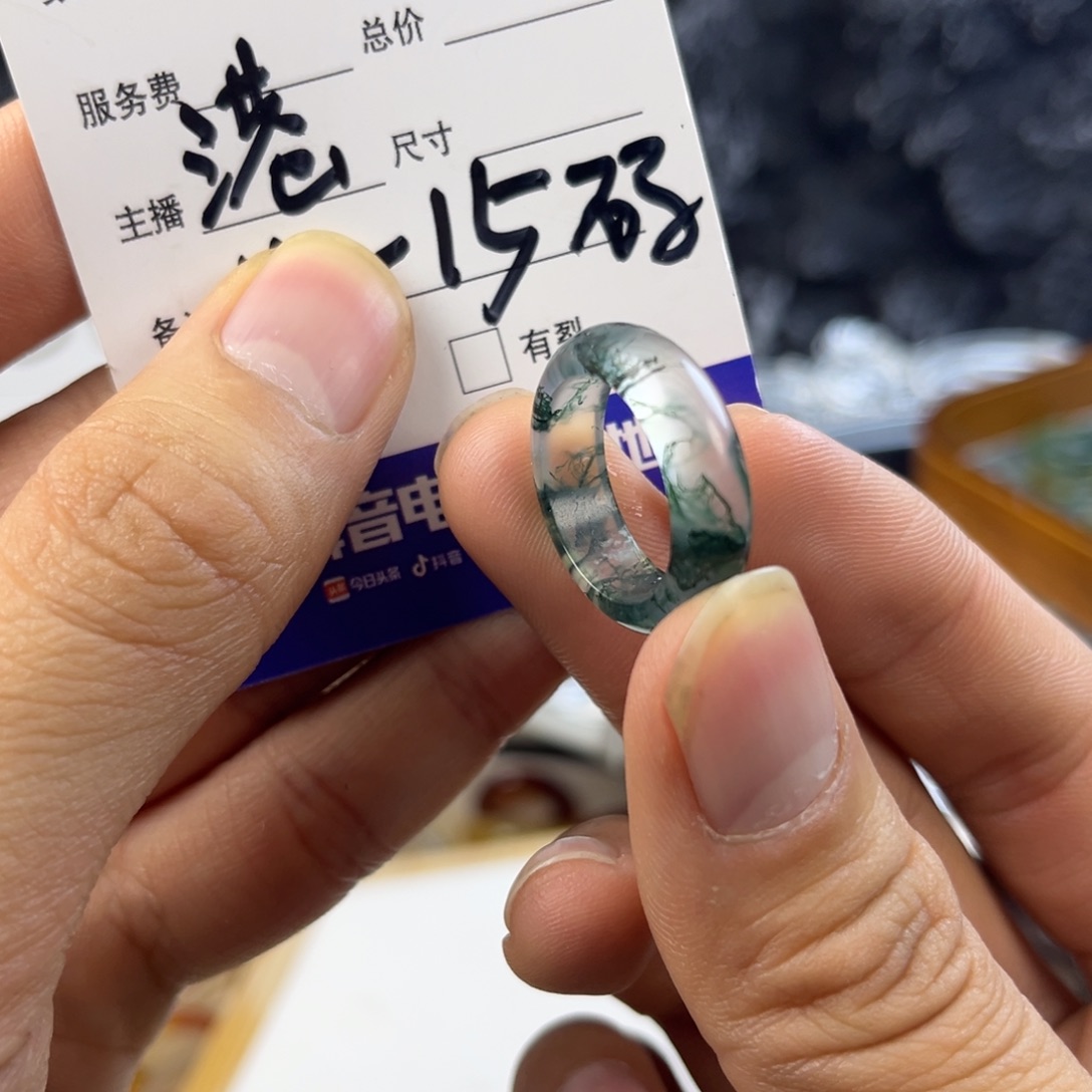 玛瑙/玉髓未镶嵌戒指155