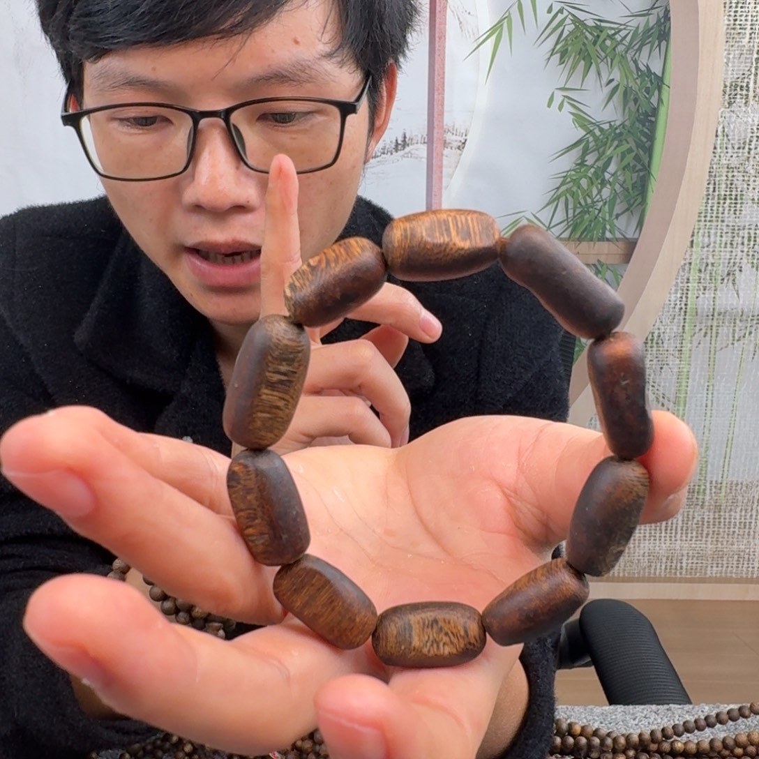 手串沉香奇楠留疤13 g+多样性发其一