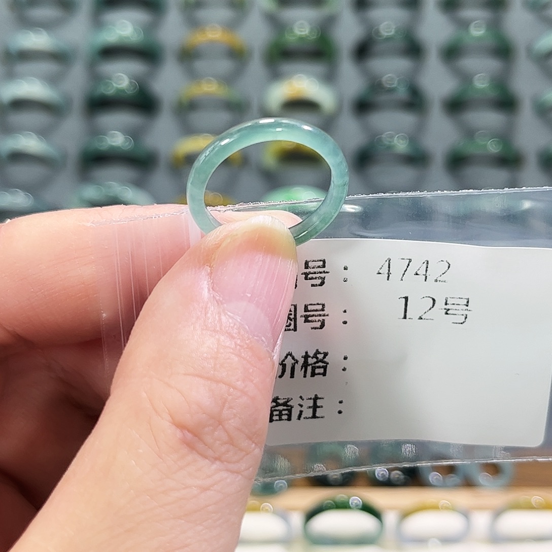 未镶嵌戒指翡翠4742      