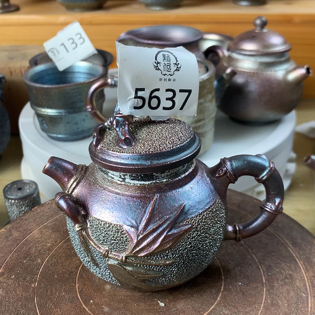 5637 福利柴烧手工杯杯