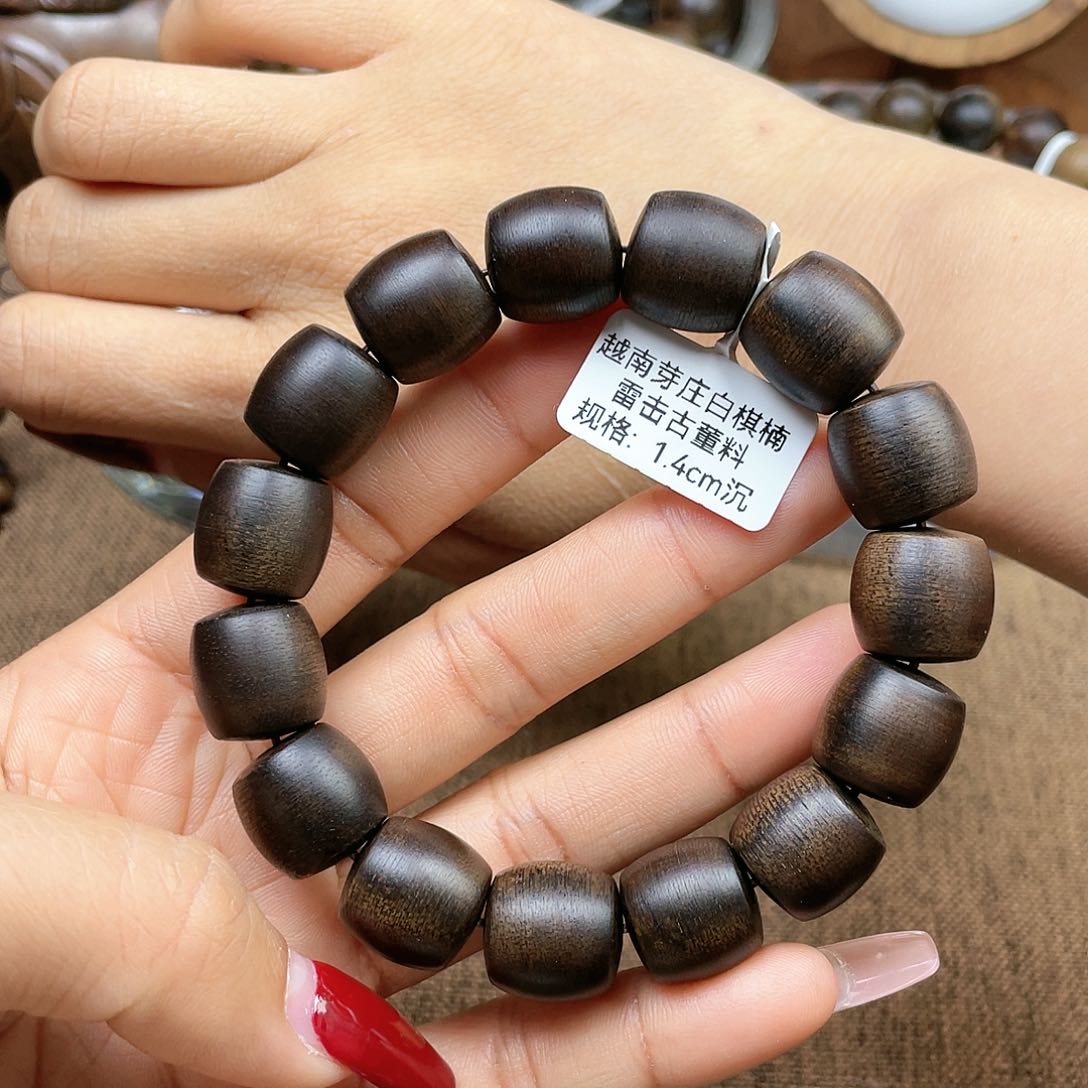 沉香手串老*越南芽庄白奇楠雷击瘤疤料1.4