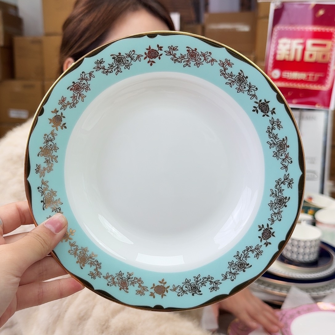 骨瓷高骨8英寸汤盘20*3.5cm一个