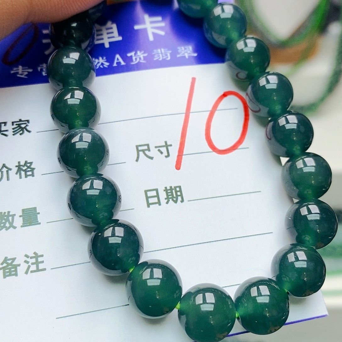 翡翠未镶嵌手链翡翠