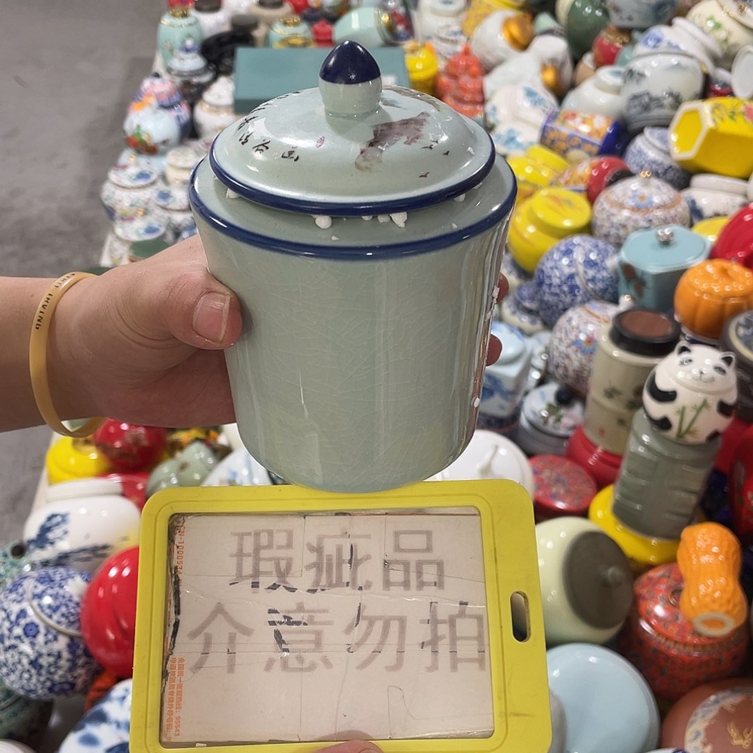 陶瓷罐茶叶罐密封罐