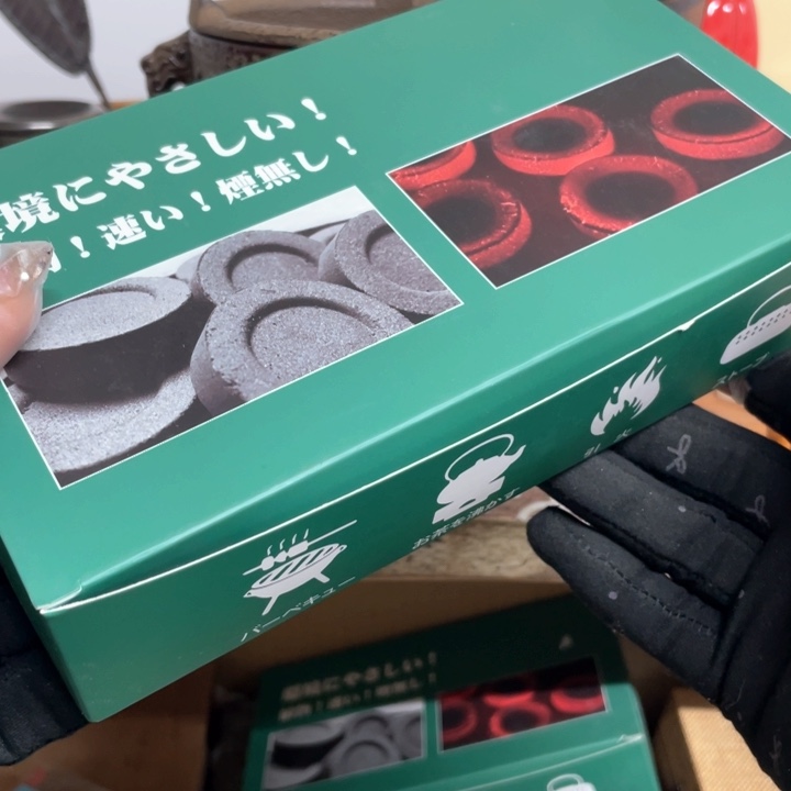 紫砂茶杯风生水起柳暗花明