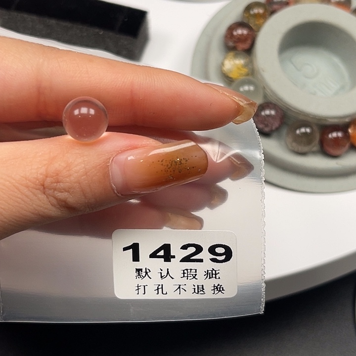 衡***门水晶未镶嵌珠宝半成品