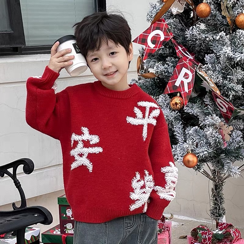 【新年限定亲子款】童装秋冬新年服红色毛衣男女童平安喜乐针织衫潮