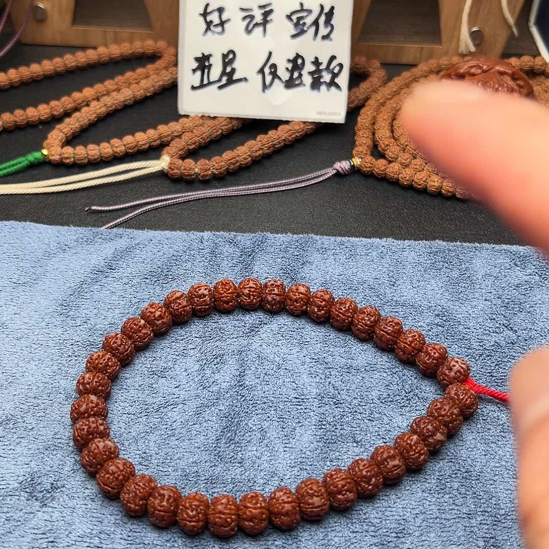 5***5吊坠金刚菩提老树王