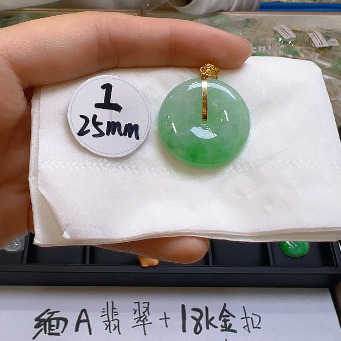 翡翠吊坠(不含链)18K金镶嵌翡翠