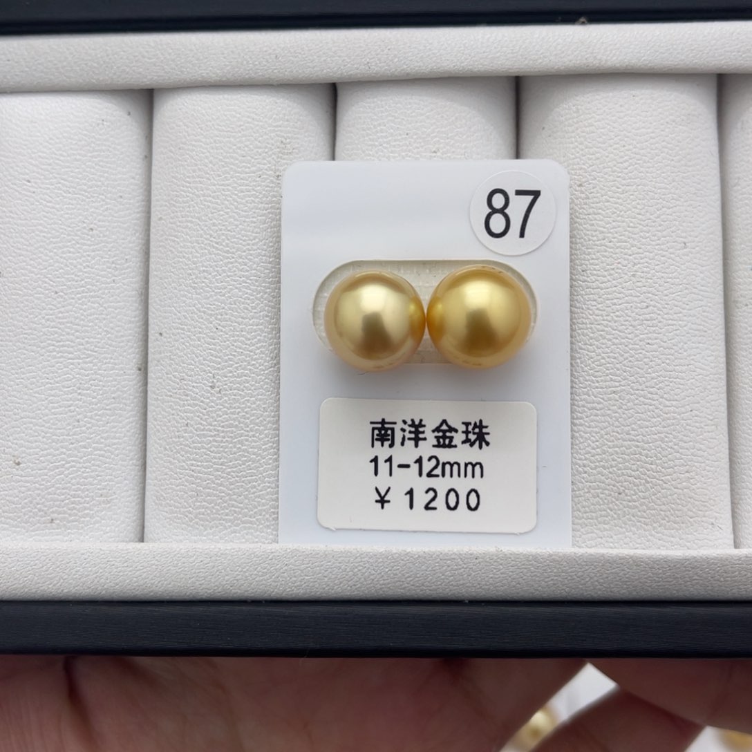 海水珍珠金珠未镶嵌