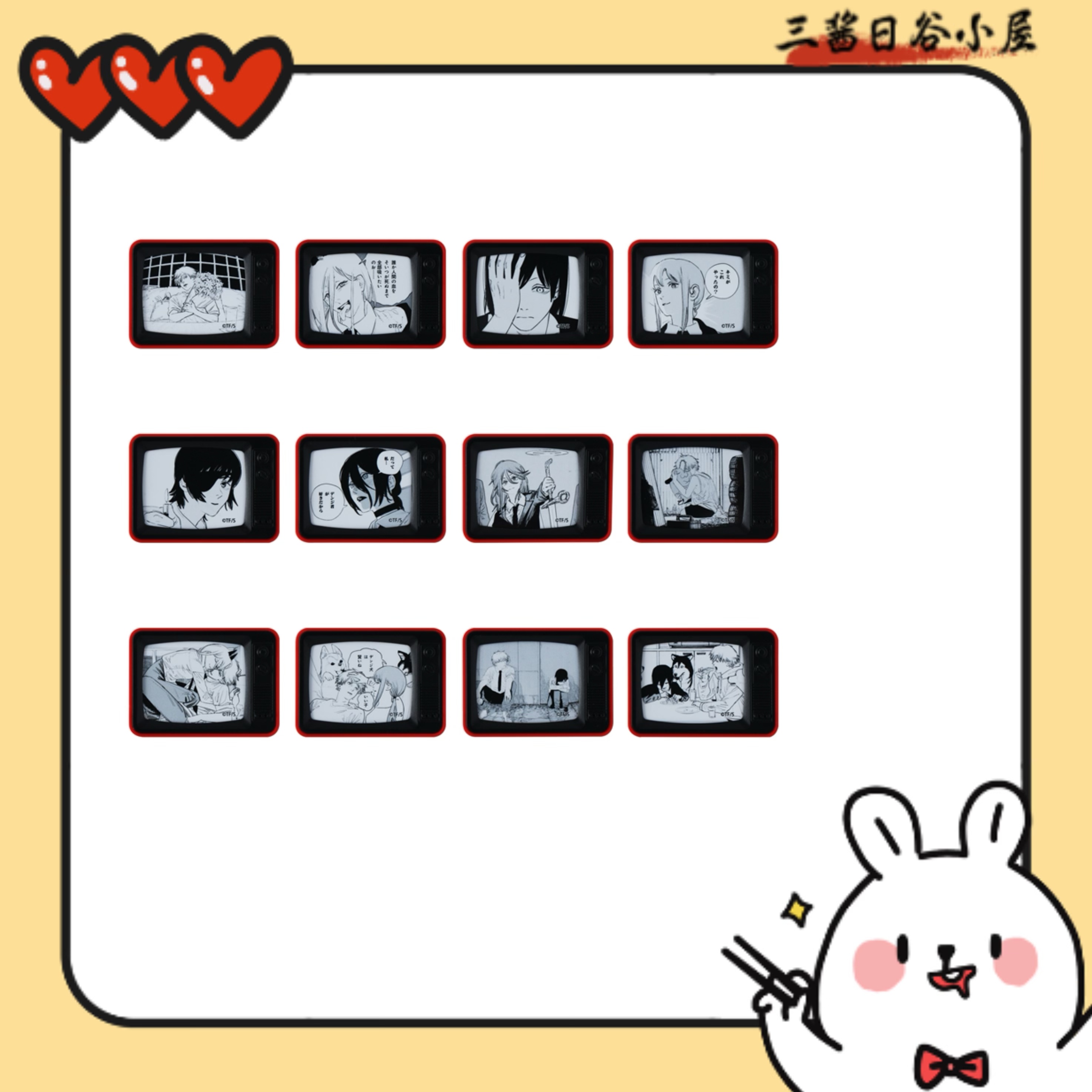 【电锯人】JF2025原画电视机冰箱贴（盲盒代拆）