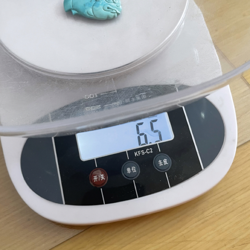 克数秤称克重称重器烘培电子称天平秤高精度厨房秤