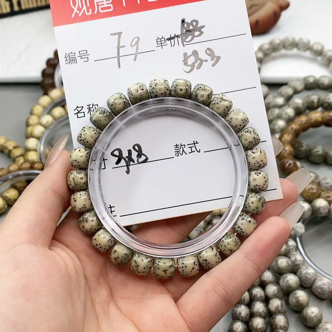 星月菩提手串观唐星月菩提F9