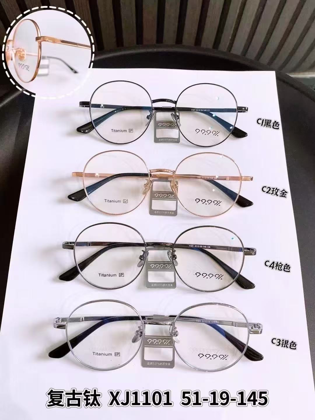 新款黑色IP超轻复古圆框纯钛眼镜可配专业近视度数男女素颜眼眶镜