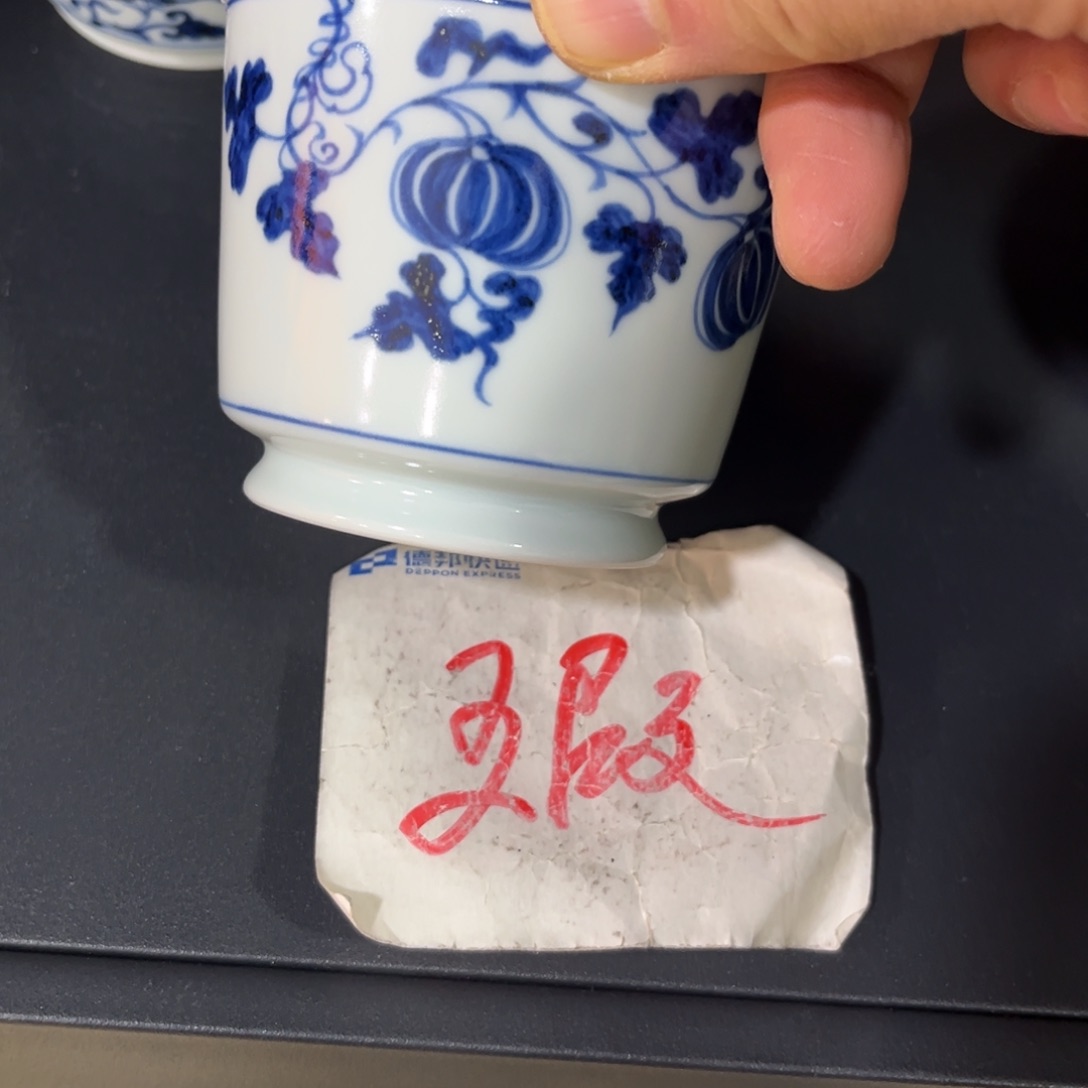 助**车9654456678888999999