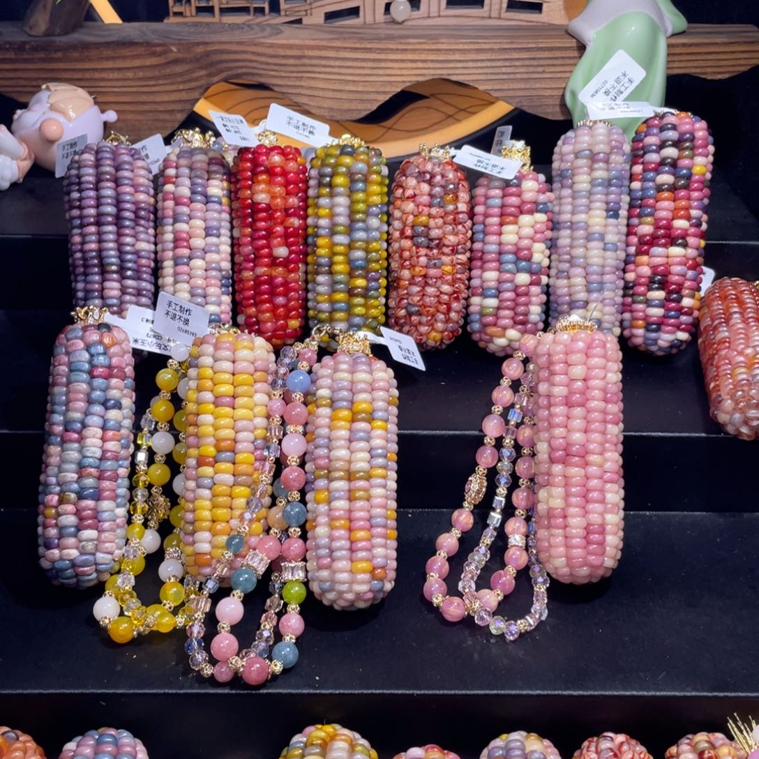 有机玻璃文玩玉米高货手链