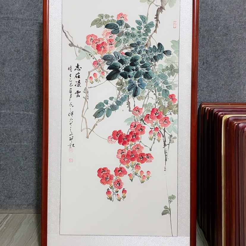 【闪购商品】国画书画作品带框125×65厘米