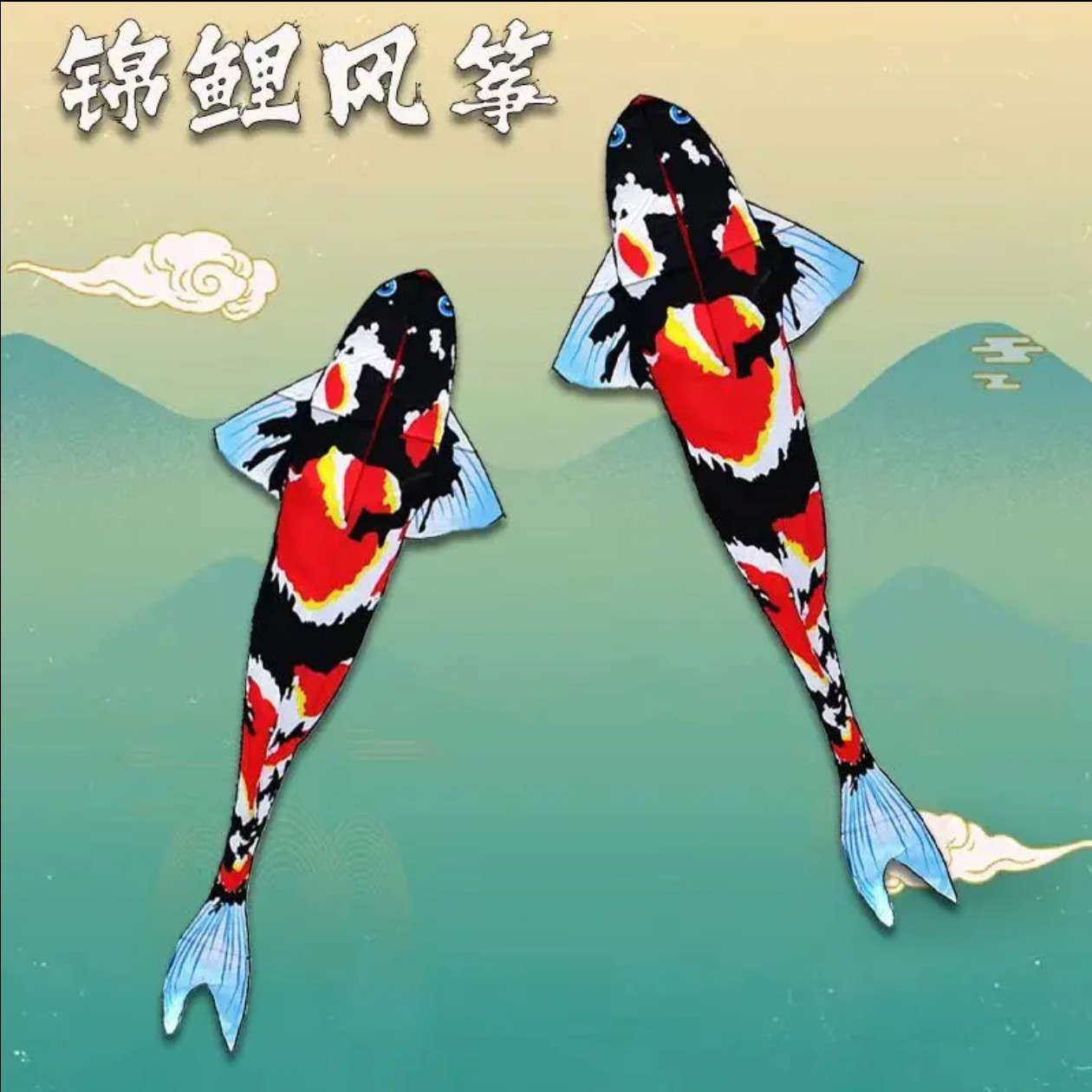 潍坊风筝锦鲤风筝好飞