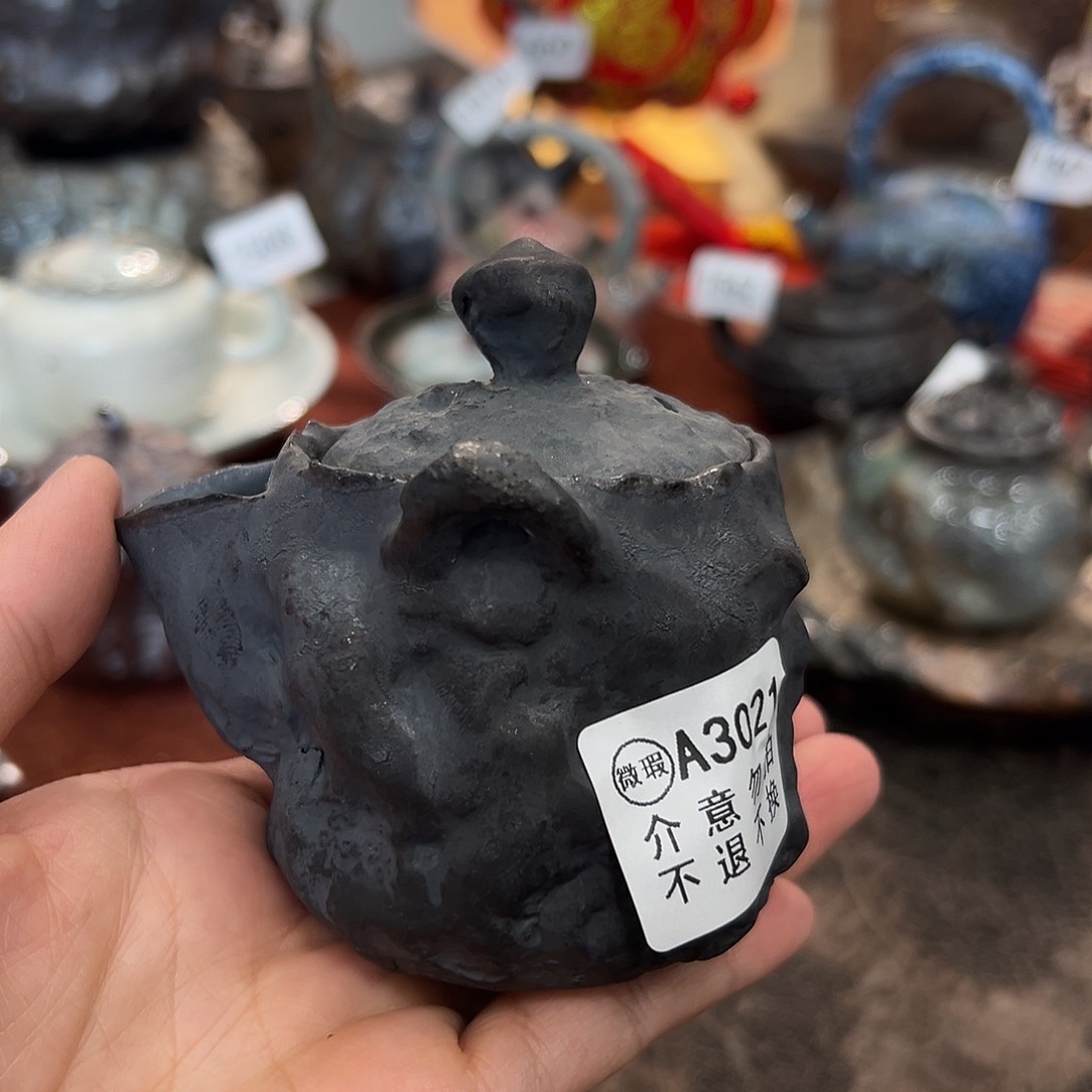 壶微瑕福利不退不换 3021