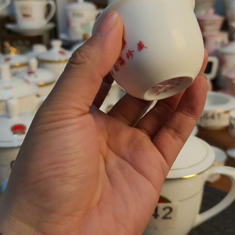 其他陶景德镇手工毛瓷