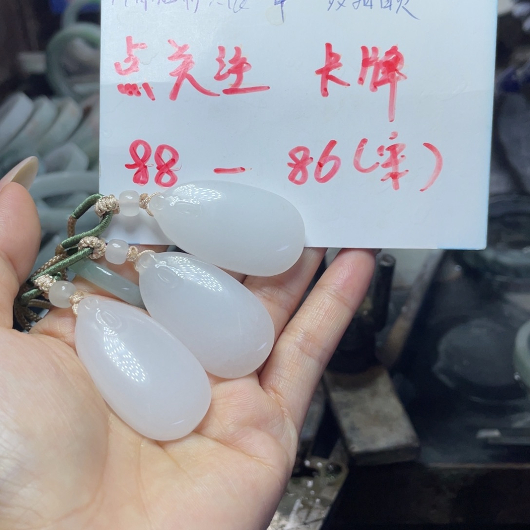 颈饰未镶嵌和田玉（白玉）w****记