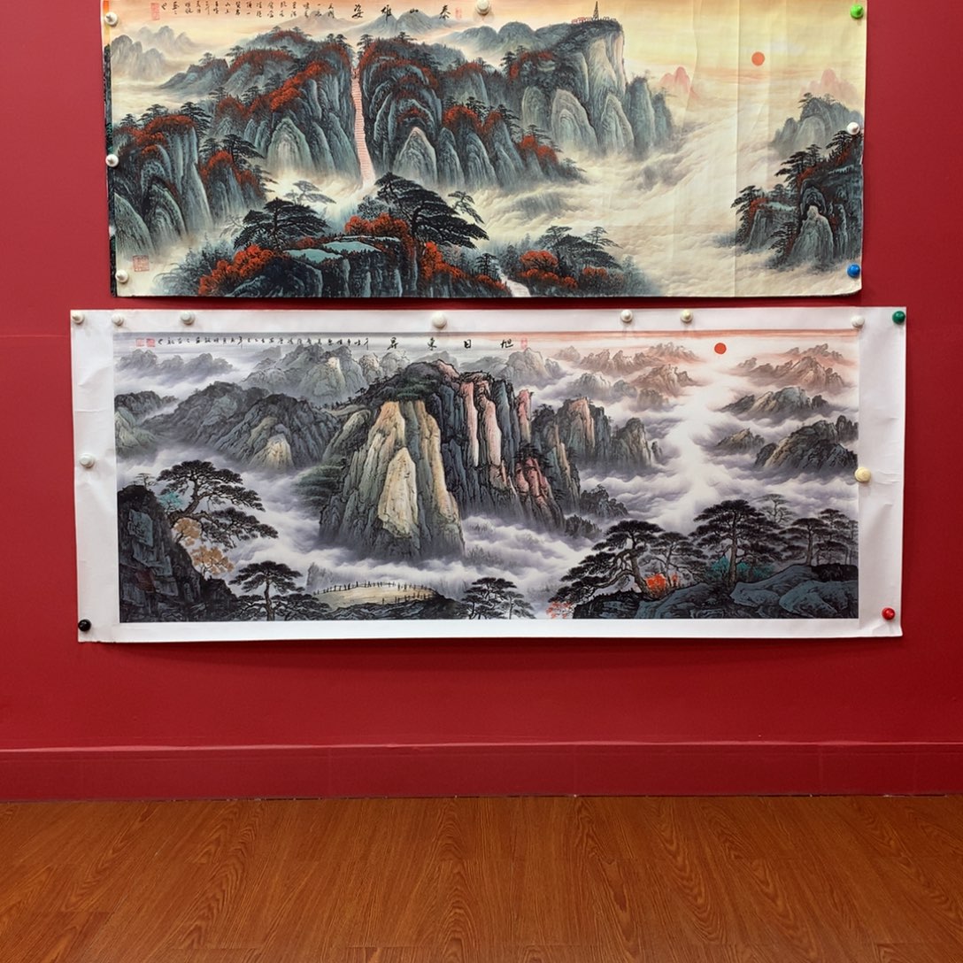 九***婷国画小六尺旭日东升精品水墨高级灰