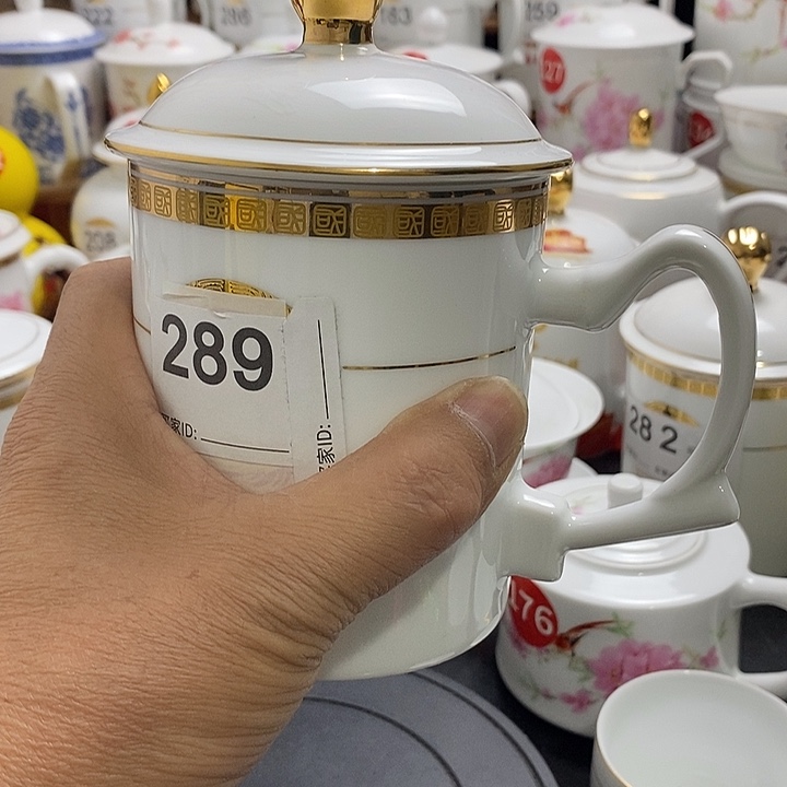 景德镇陶瓷七五零一