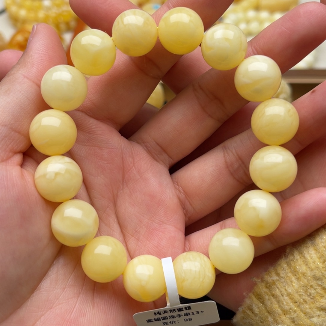 琥珀未镶嵌裸石蜜蜡手串13+笑