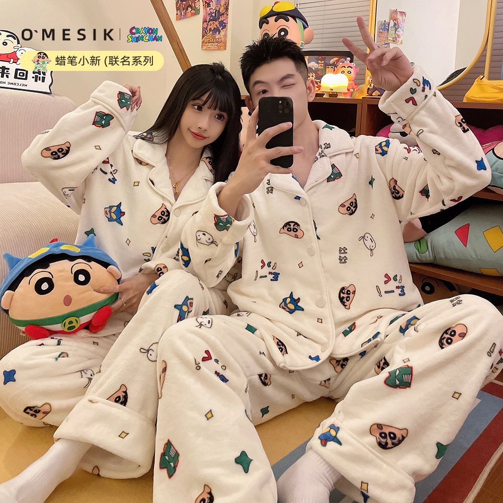 奥美诗嘉蜡笔小新联名情侣睡衣女款爆款2025新款秋冬季加绒套装男