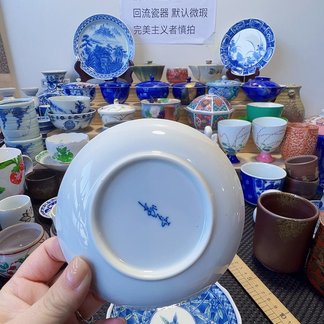 其他陶哈哈哈哈112