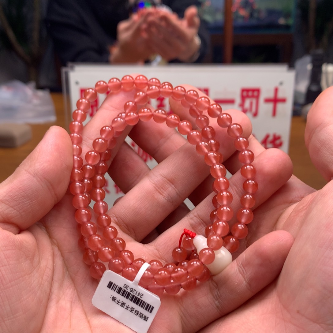 南红玛瑙多圈未镶嵌小庄冰红6mm＋