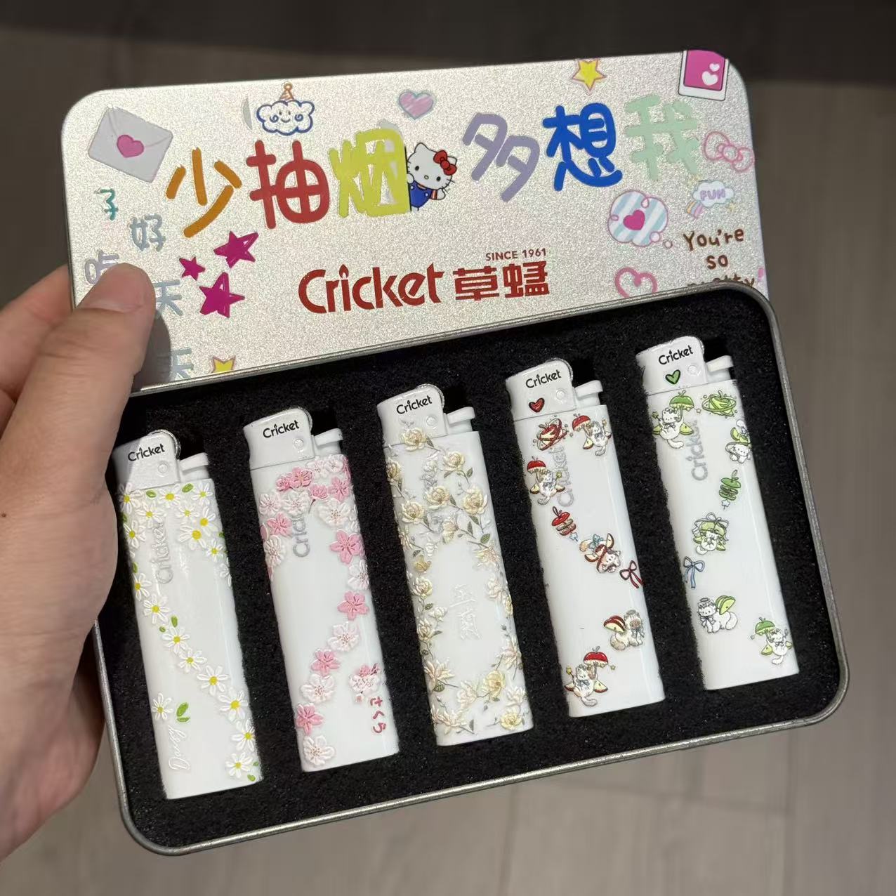 cricket/草蜢高颜值可爱防爆卡通风格打火机男生礼物