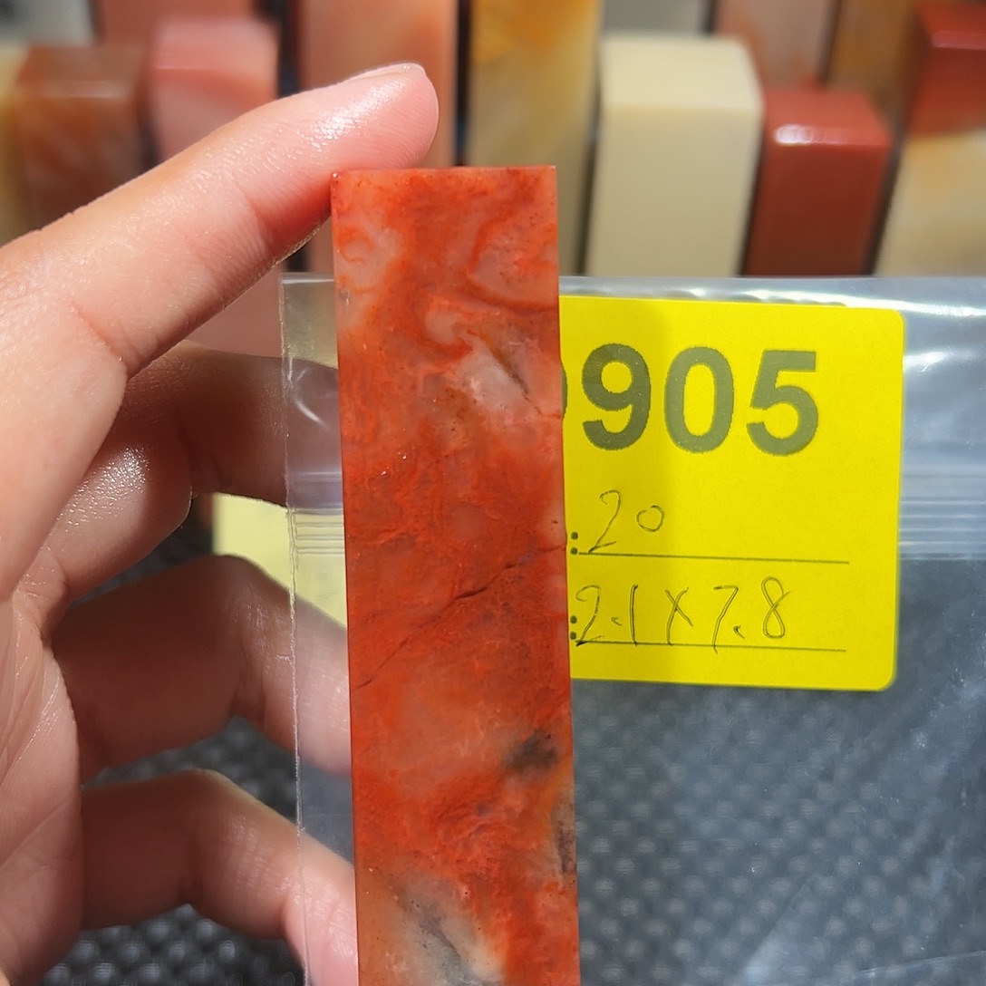 寿山石印石老挝石