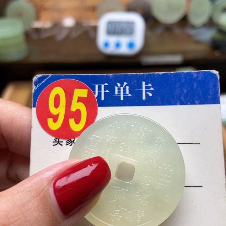 未镶嵌蛇纹石玉挂件泥***拔