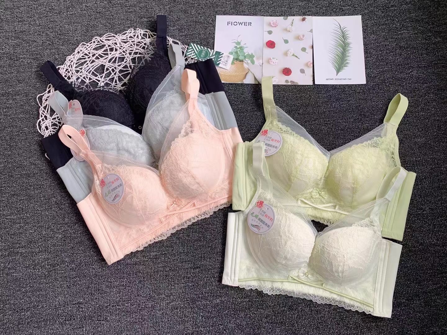 透气舒适调整型内衣