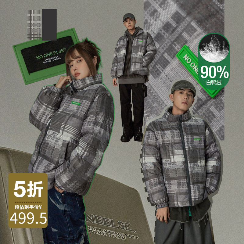 NO ONE ELSE印花立领羽绒服