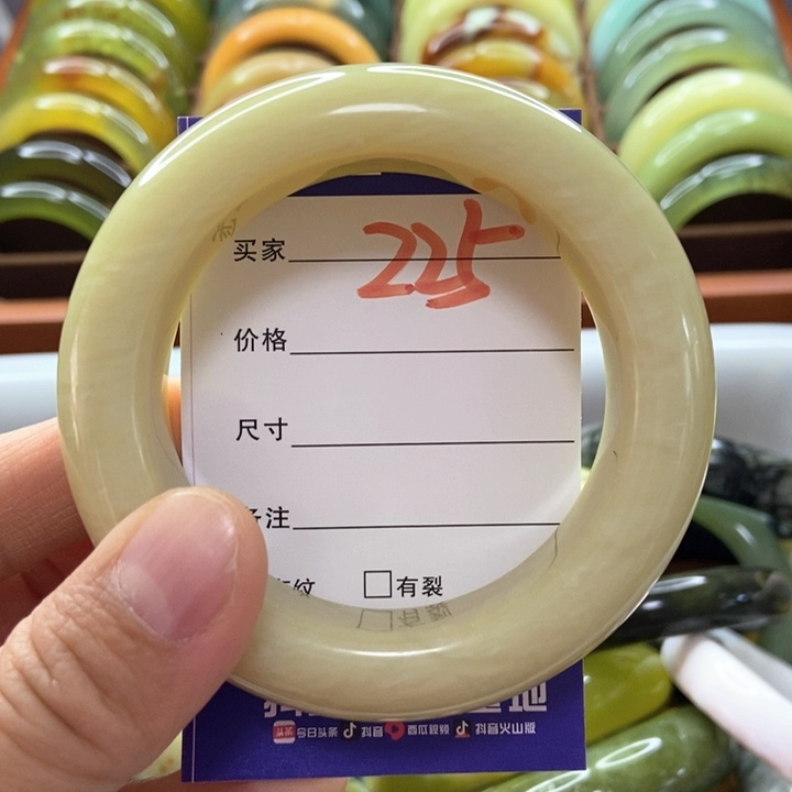 蛇纹石玉未镶嵌手镯?****?