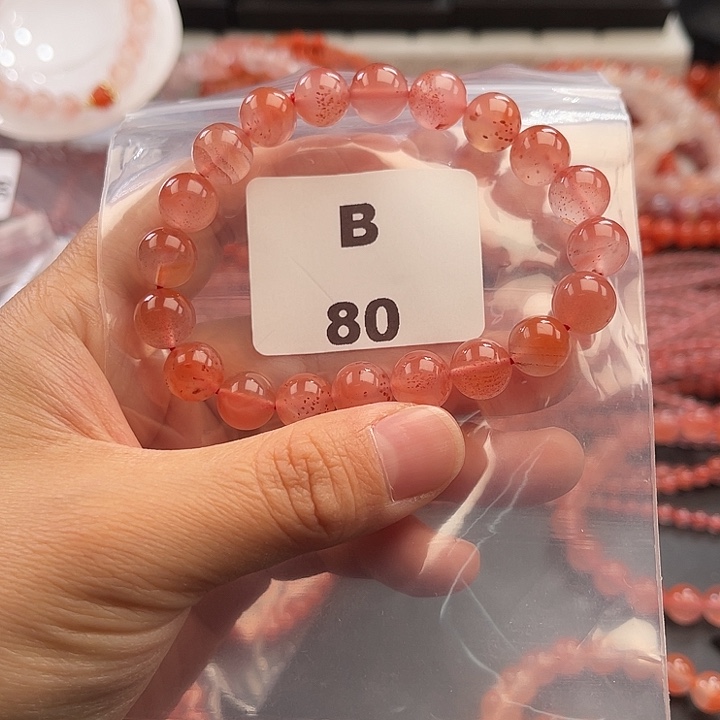 璟***岚南红玛瑙未镶嵌多样性发货默认微瑕称重9mm