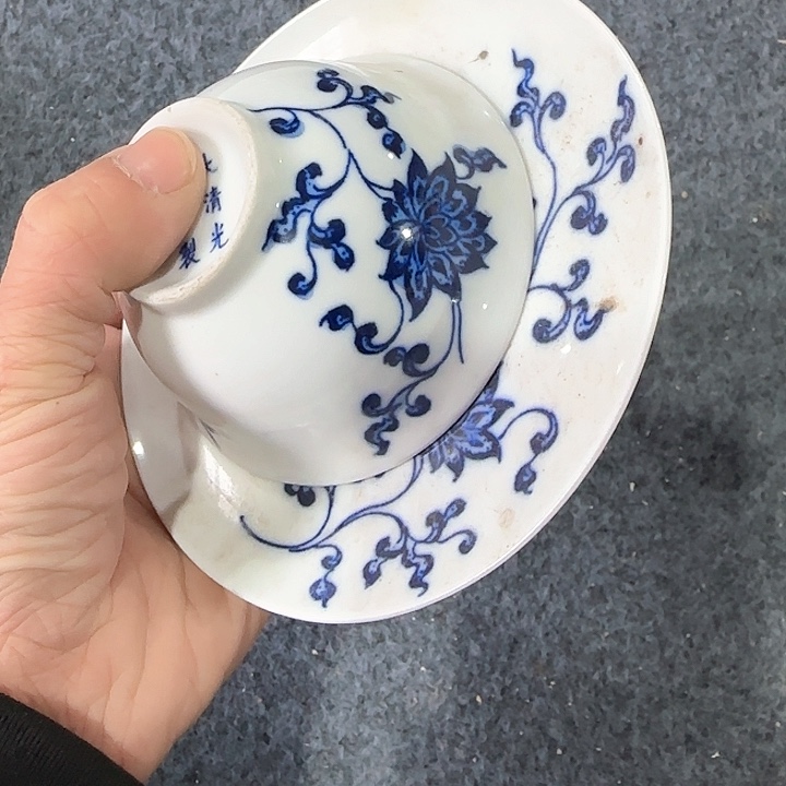 陶瓷2112211222112221122112