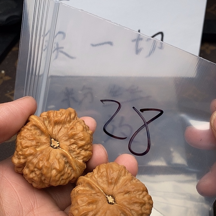 吊坠文玩核桃W974794947947947407