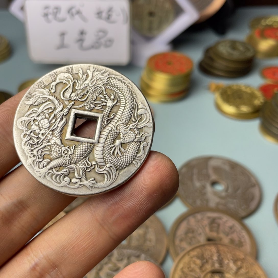 铜现代仿制工艺文创铜币 