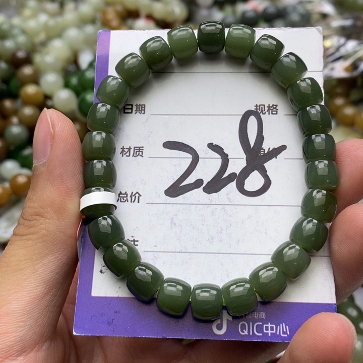 和田玉未镶嵌手链