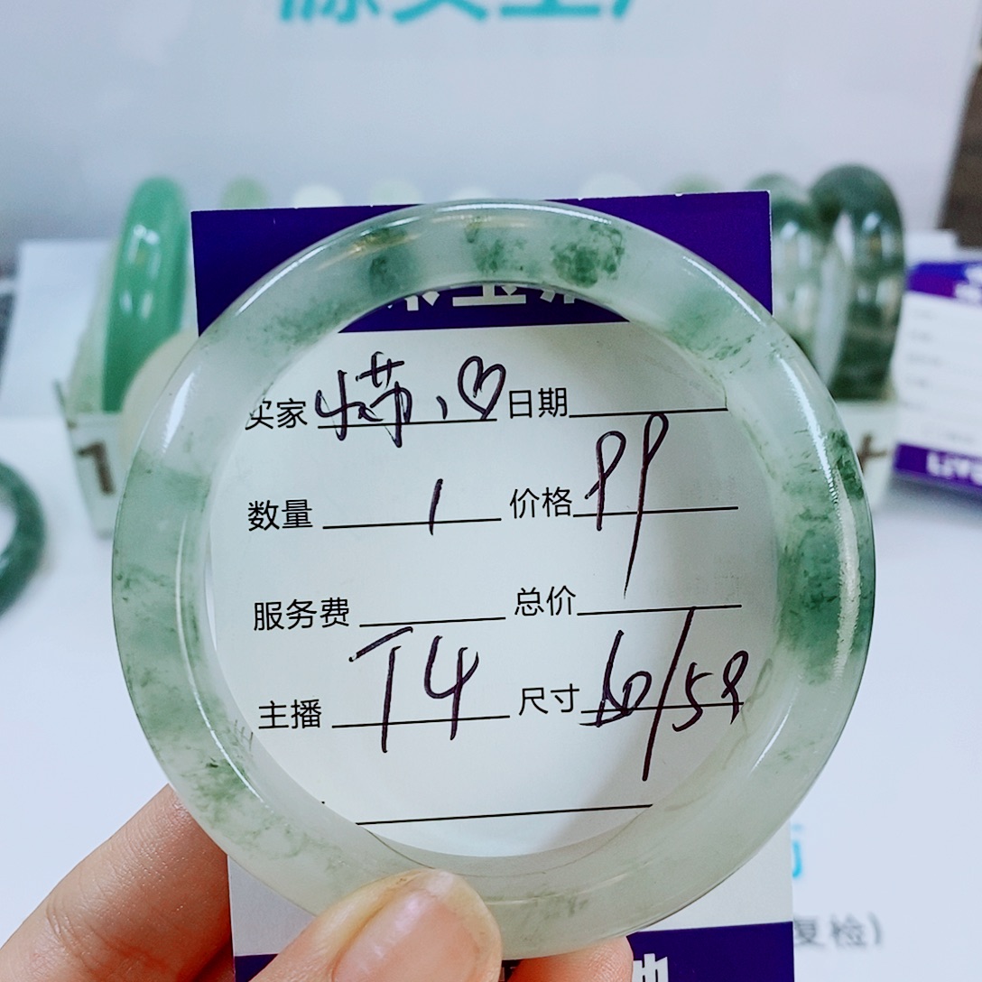 石英质玉未镶嵌手镯T4